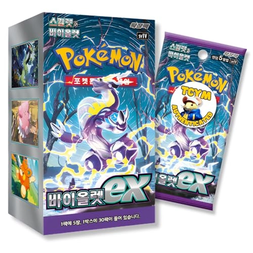 Pokemon Scarlet and Violet Base Set Violet Ex Korean Booster Box - Korean 30pcs
