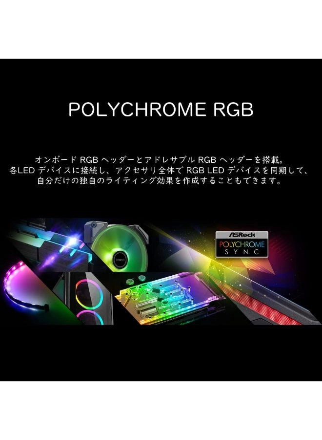 B660M PRO RS - LGA1700 DDR4 4800MHz