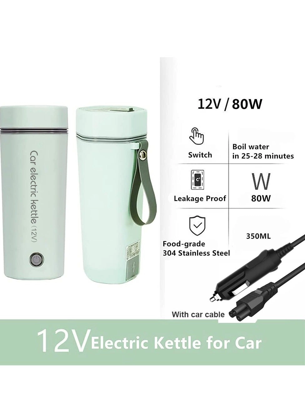Portable Electric Kettle