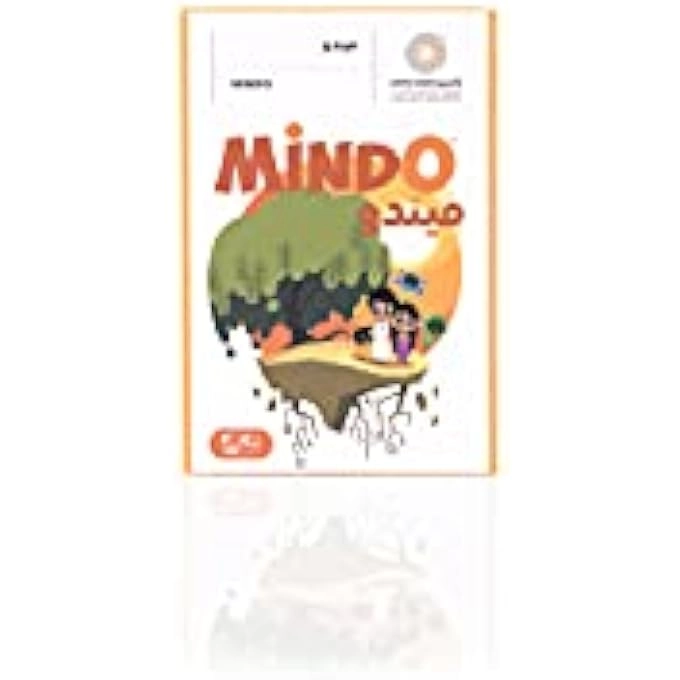 rayihni MINDO