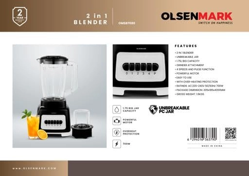 OMSB7080 - 650 W