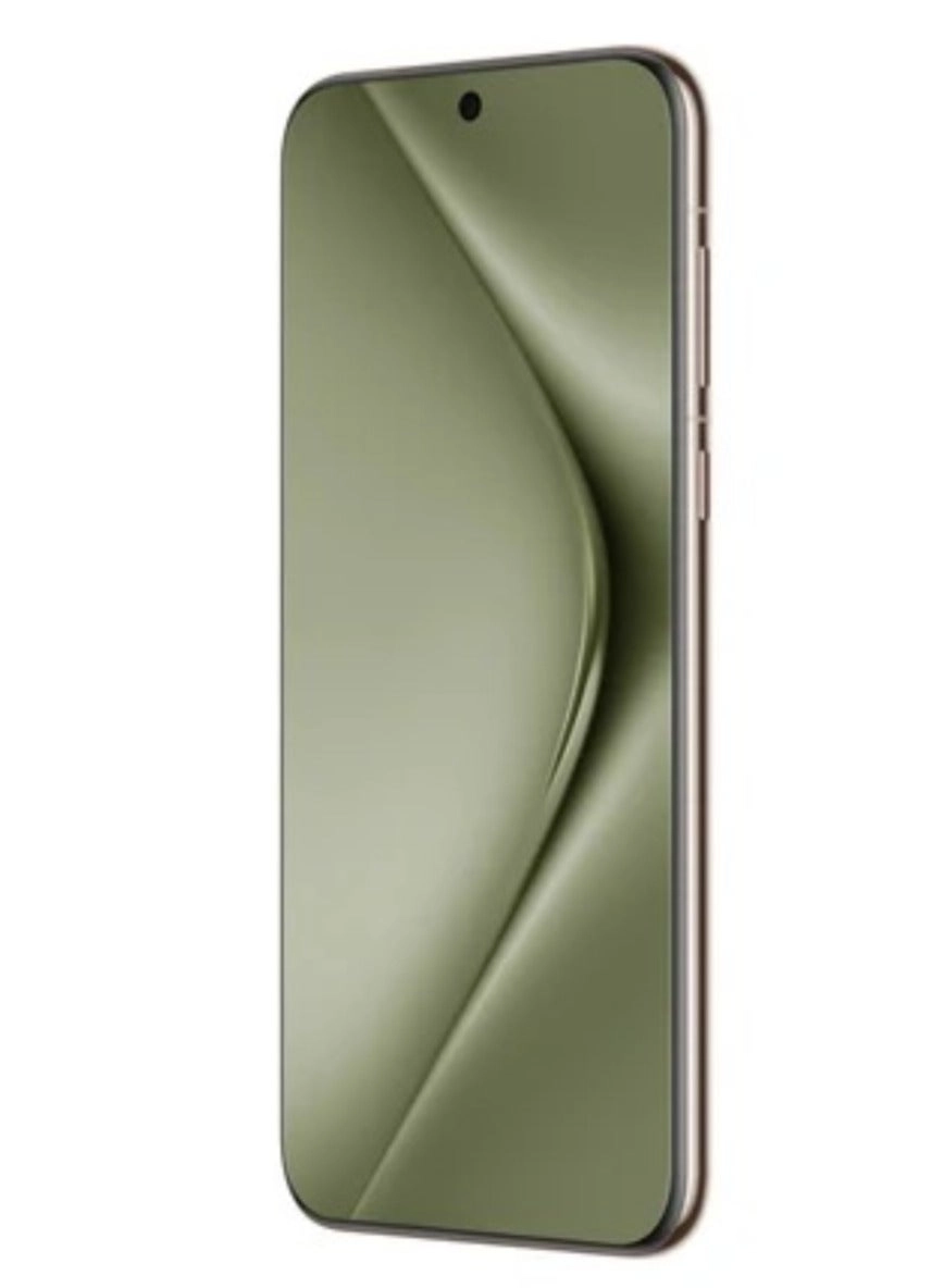 Pura 70 Pro Plus - 16GB 1TB