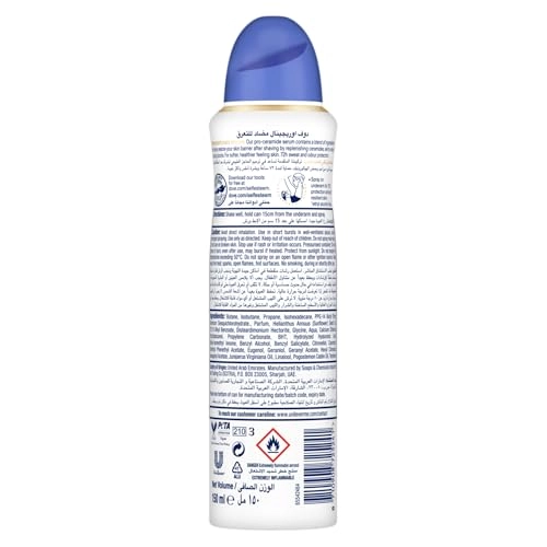 Advanced Care - Natural 150 gram
