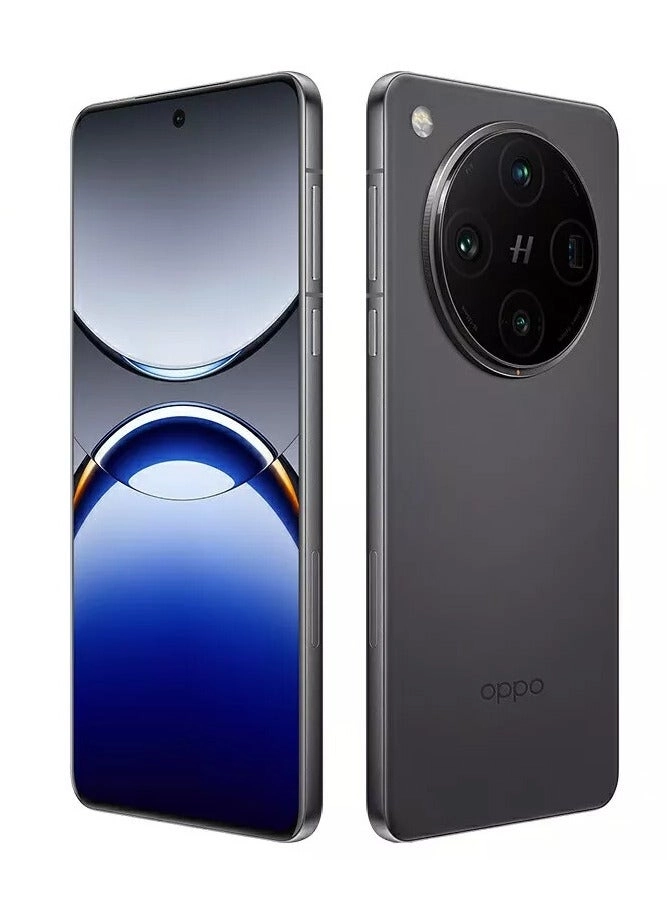 Find X8 Pro - 12GB 512GB