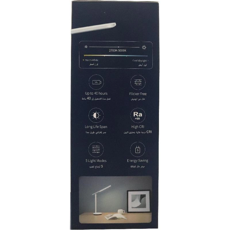 Z1 Pro - Wi-Fi/Bluetooth 5W