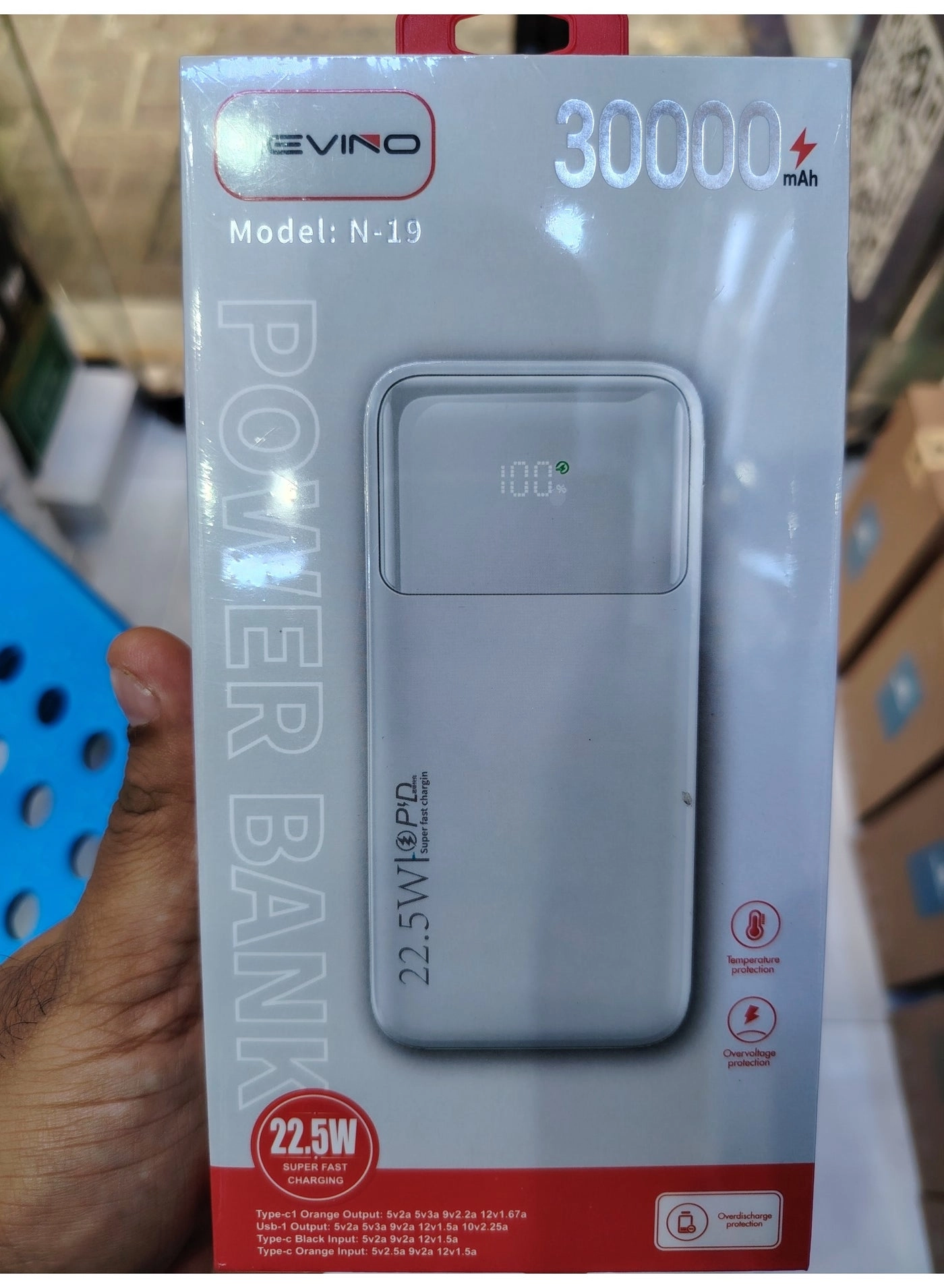 N36 - 30000mAh 22.5W