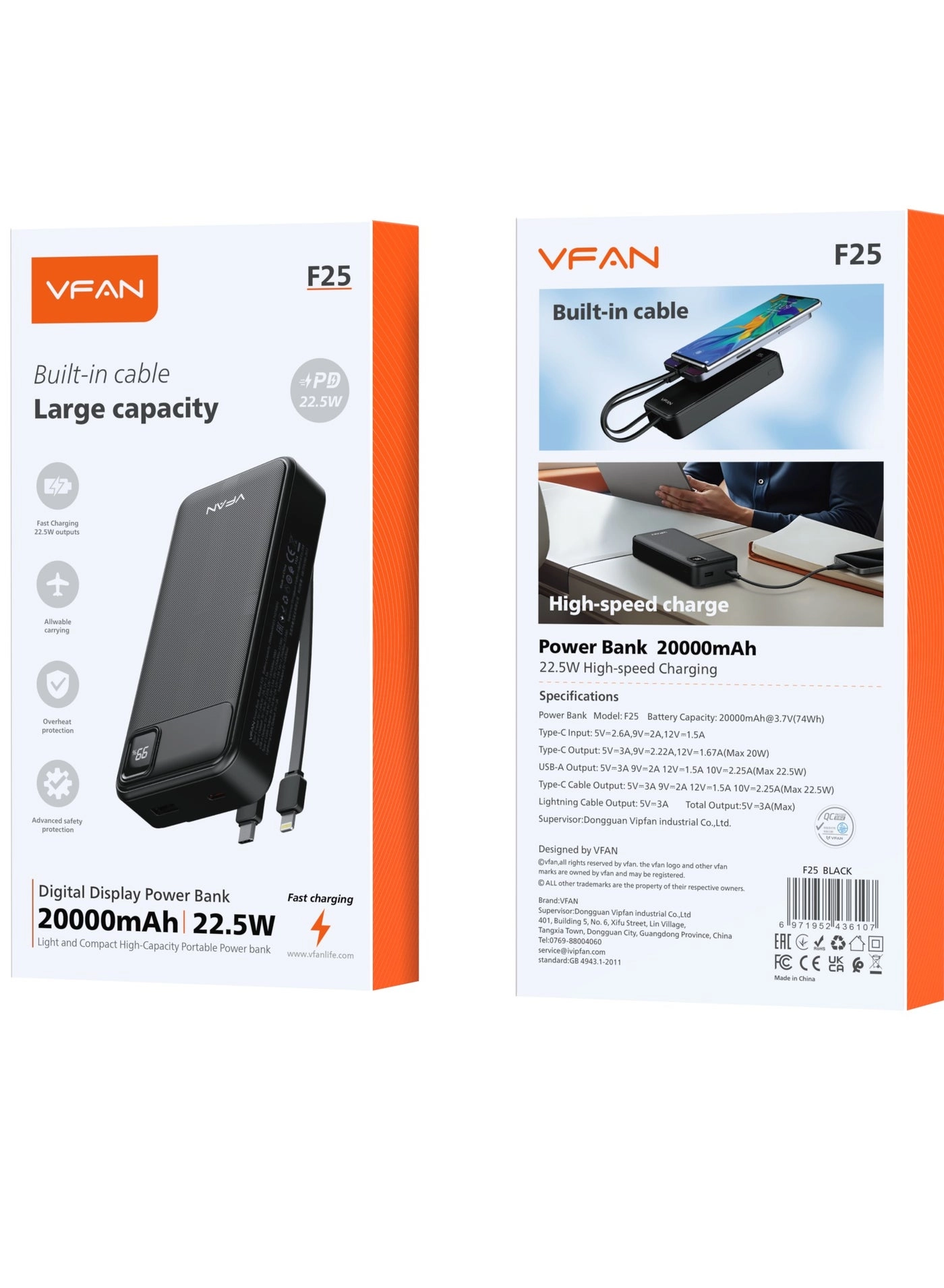VFAN F25 - 20000mAh 22.5W