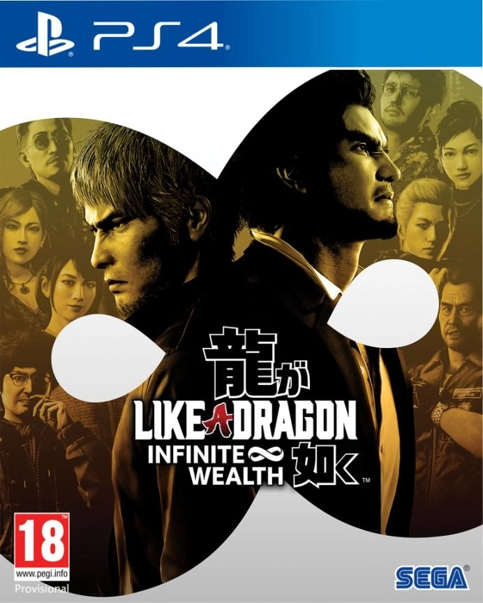 SEGA Like A Dragon: Infinite Wealth - PlayStation 4