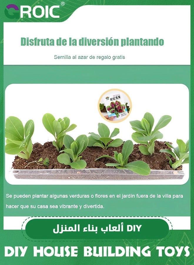 House Building Set - 241 Pcs Bricklayer