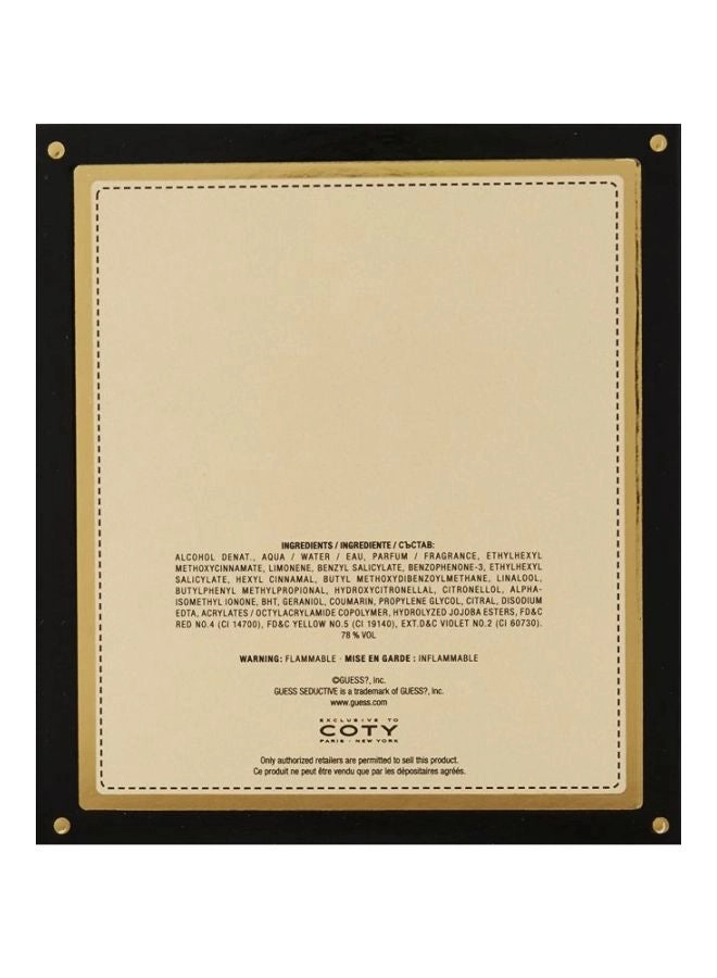 Seductive Eau de Toilette 75ml x2 Bundle