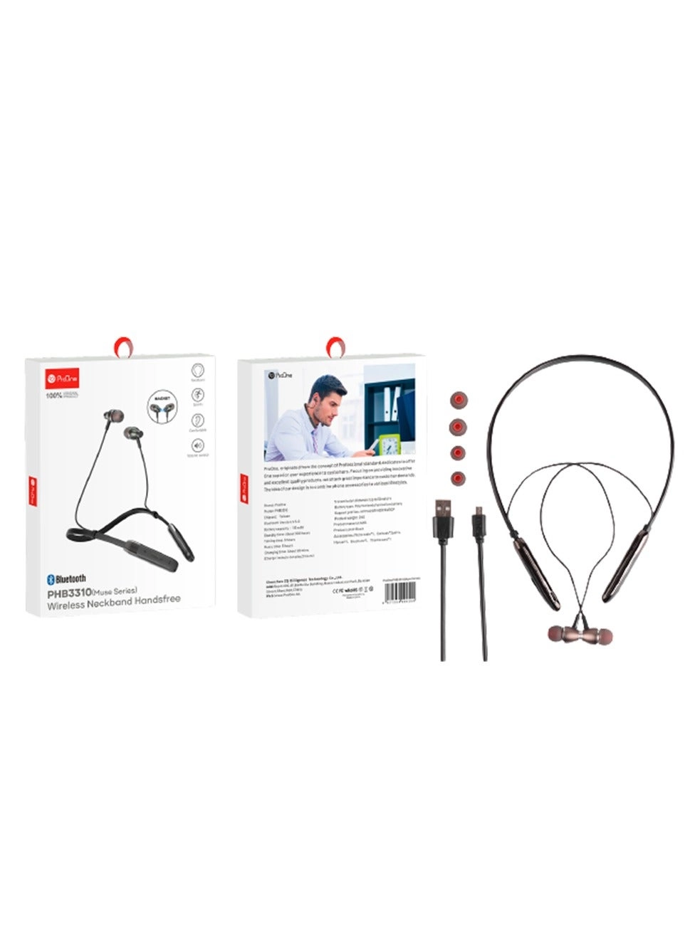 PHB3310 Wireless Earbud