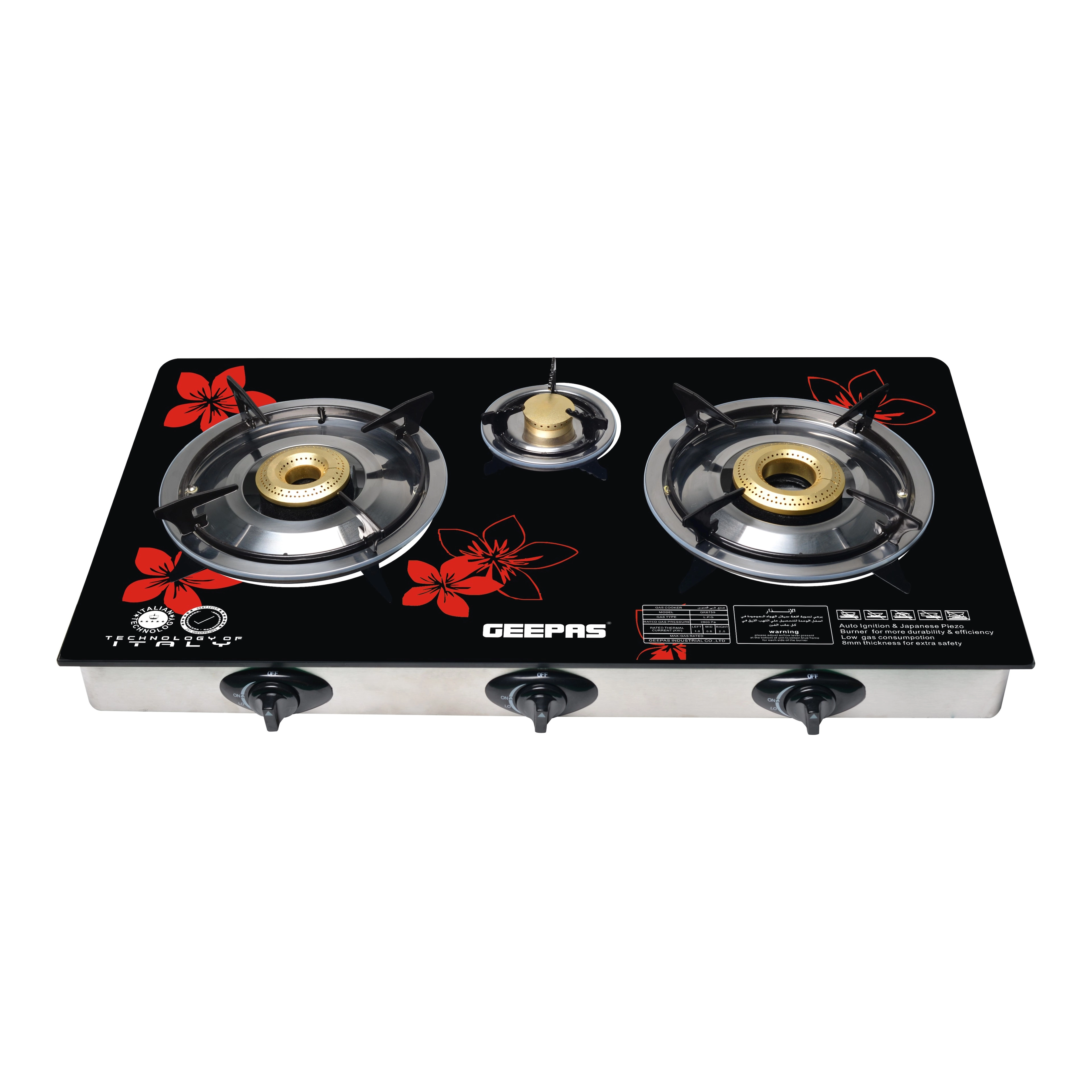 GEEPAS GK6759 Gas hob