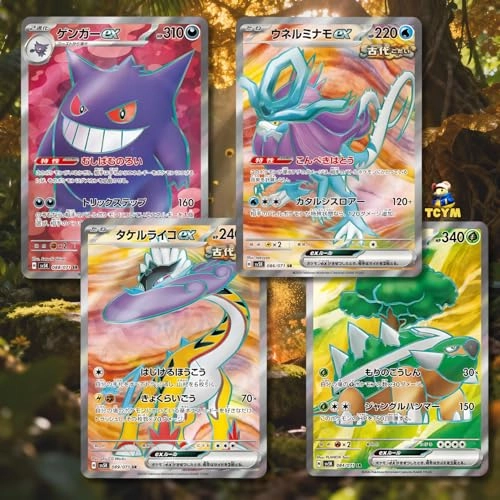 Temporal Forces Wild Force - Korean 5pcs