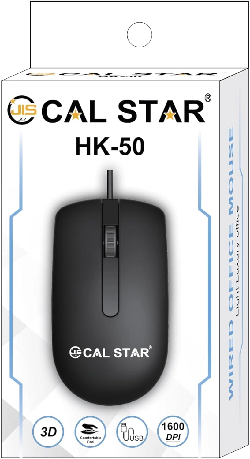 HK-50 Office Mouse - USB