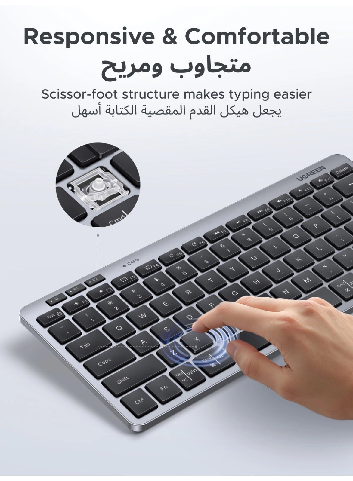 K551/75049AB - EN/AR Wireless