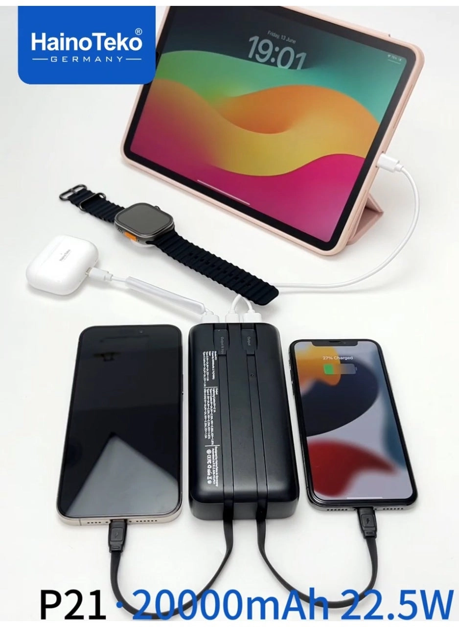 P21 - 20000mAh 22.5W