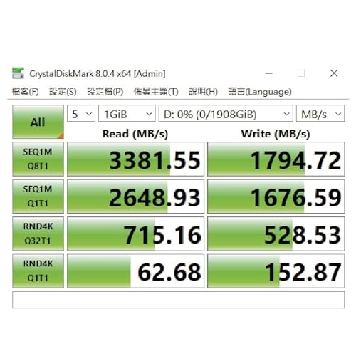 JPS600 - 1TB M.2 2280