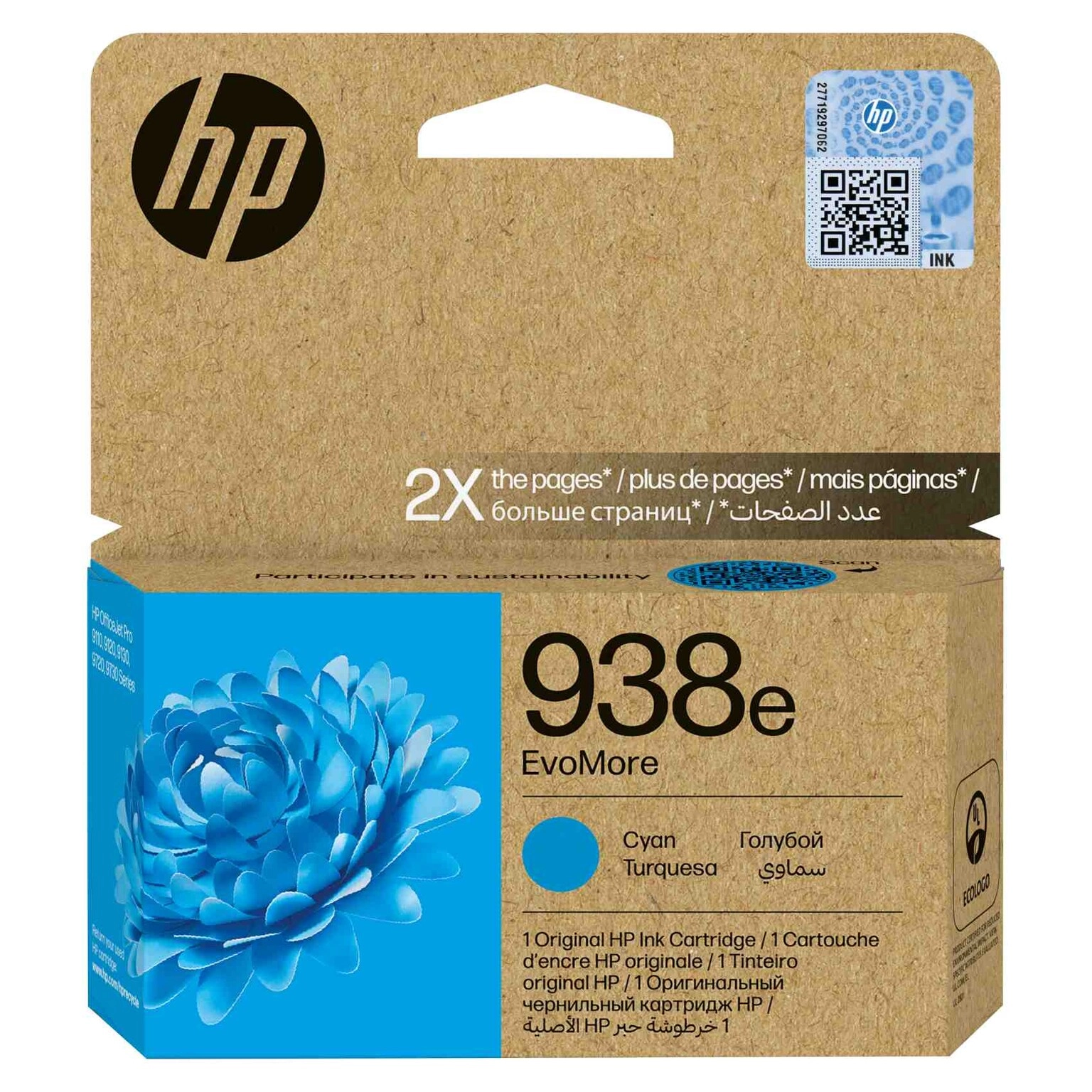 Hero Computer LLC HP 938E Standard Yield Cyan Compatible
