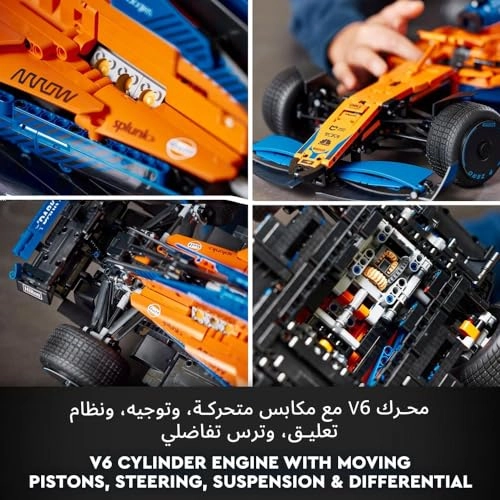 Technic McLaren Formula 1 Race Car (42141) - Replica F1 Motor Sport Model