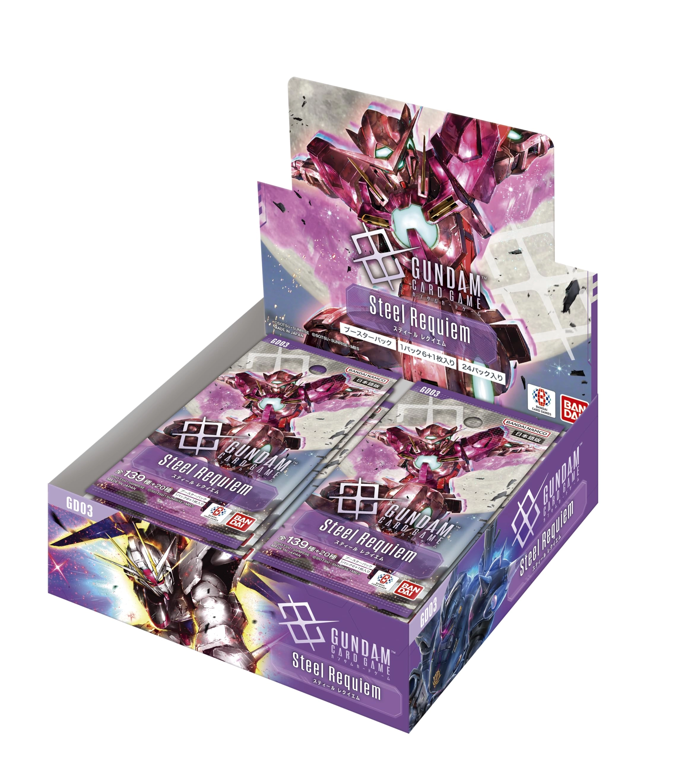 Bandai Gundam Card Game: Phantom Aria