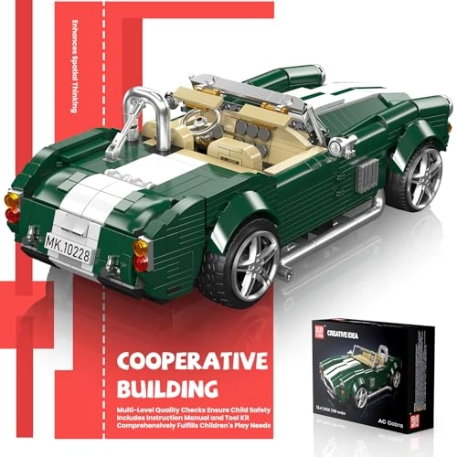Vintage Convertible (10228) - Retro Sports Car