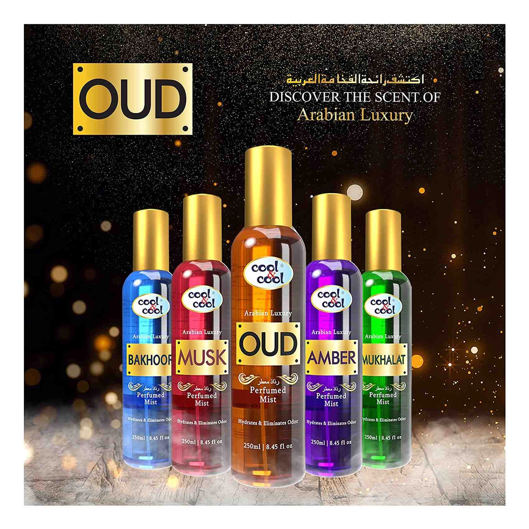 Mist Perfume - 250 Ml Oud