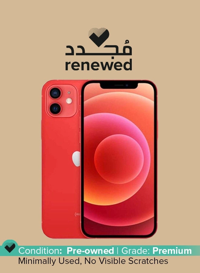 (Renewed) iPhone 12 - 128 gigabyte