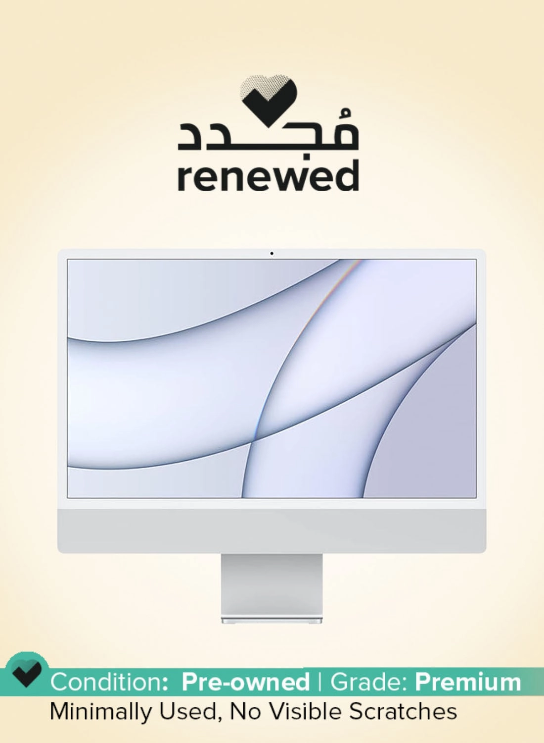 (Renewed) iMac M1 - 24 inch M1 512GB