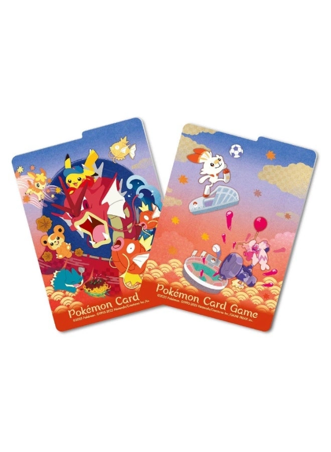 Pokémon Special BOX - 64 sleeves Pikachu Promo Card Set