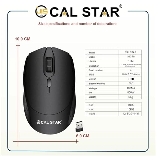 HK-70 Wireless Mouse - Wireless