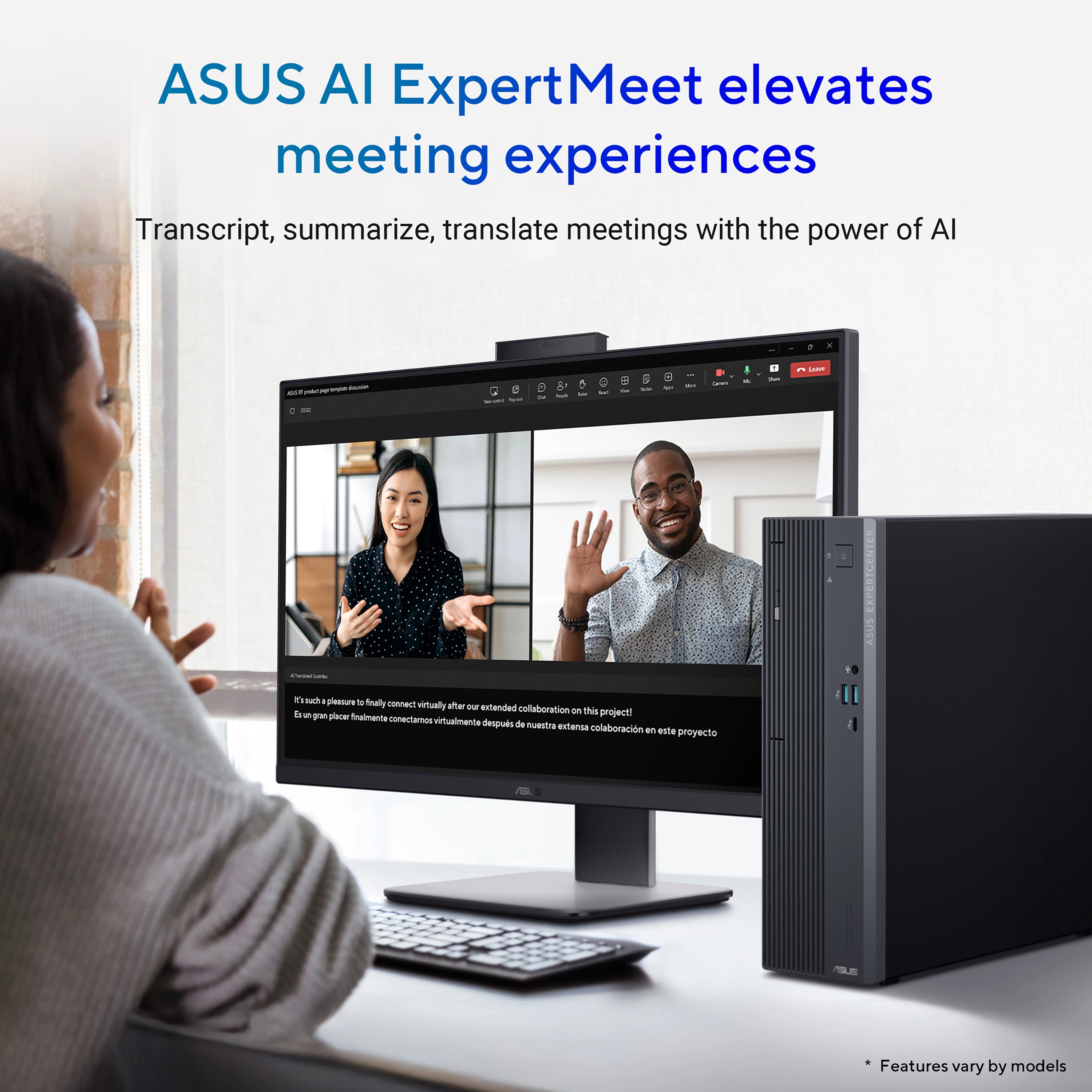 V500 SFF - 5-210H 16GB 512GB