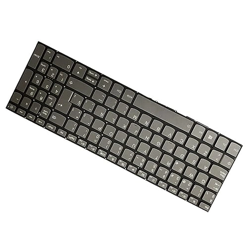 Backlight Laptop Keyboard - ES