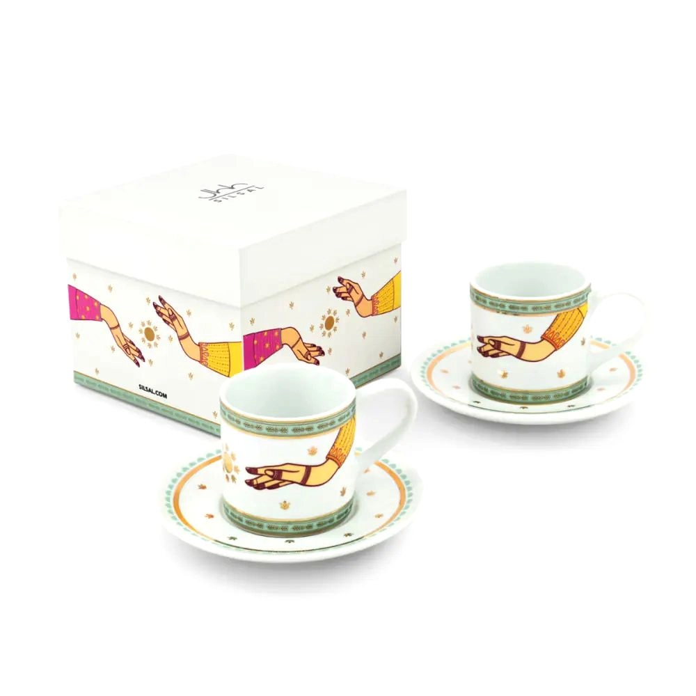Silsal Hessa Espresso Cup - 2 pcs