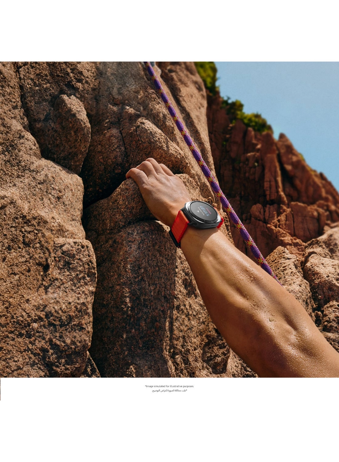 Galaxy Watch Ultra 47mm Titanium LTE GPS