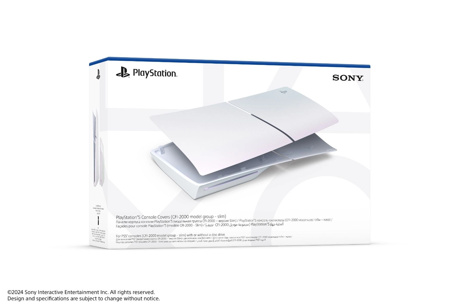 CFI-2000 Cover - PS5