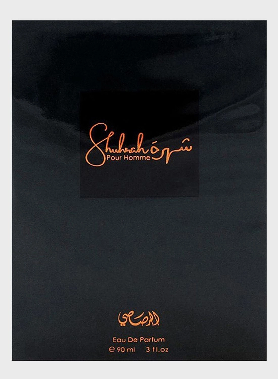 Shuhrah Pour Homme Eau de Parfum 90ml