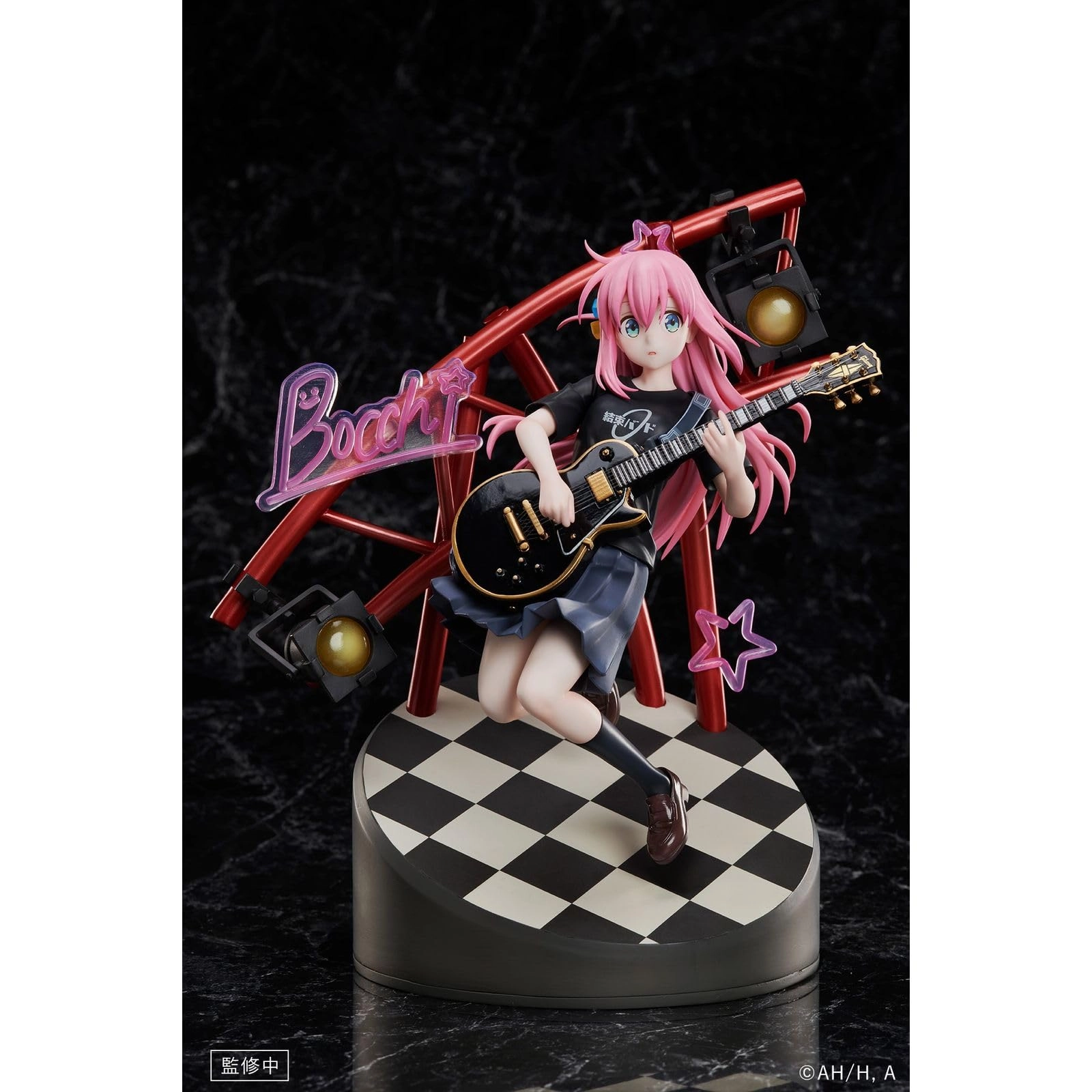 Good Smile Company Hitori Gotoh - Bocchi the Rock! (23 cm) (GSCANI70912)