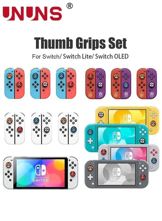 Joycon Thumb Grip Caps - Nintendo Switch/OLED/Switch Lite