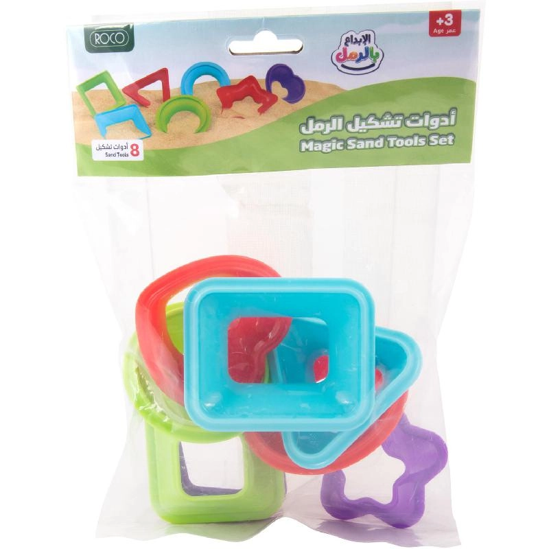 Roco 8 Molds Cutter Big - Assorted Color Sand Tool Accessory