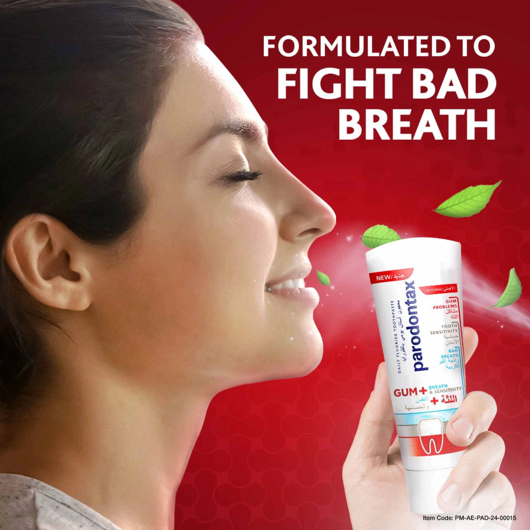 Gum+ Breath and Sensitivity Original Toothpaste 75 ml
