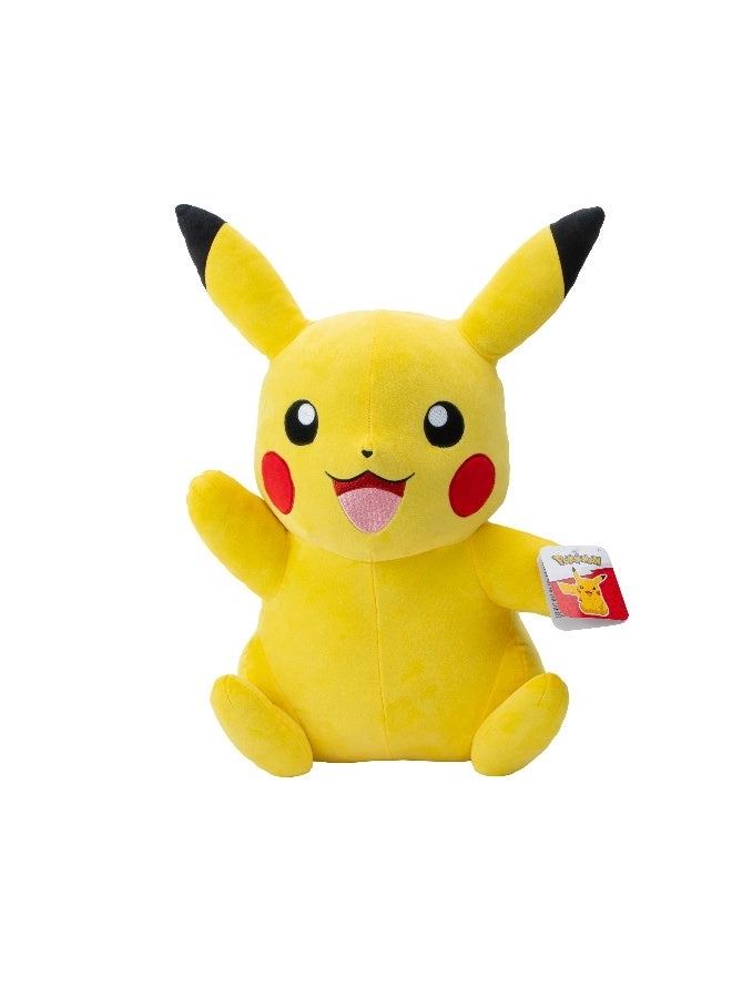 Pokemon - Pikachu - 61 cm