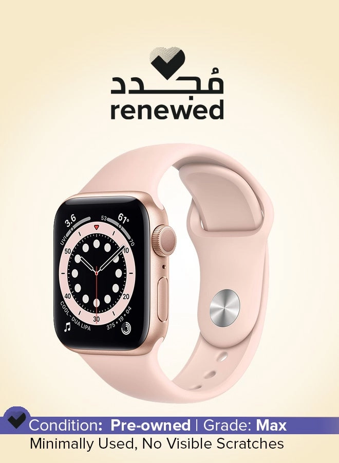 Apple Watch Series 6 40mm Aluminium GPS