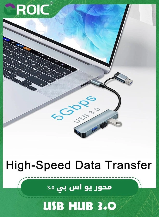 USB Hub - 4-Port 1xUSB3.0 3xUSB2.0