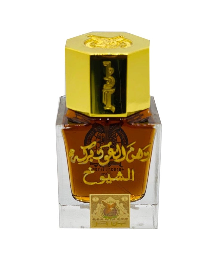 Benhur Mukallath Dahnaloud Baraka Shuikhi Eau de Parfum 50 ml