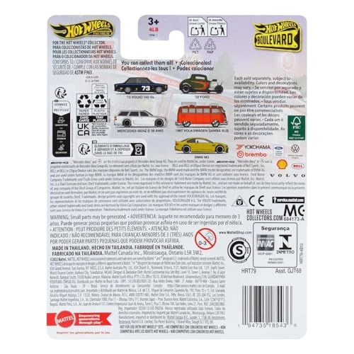 Volvo 142 GL - 1:64 1pcs