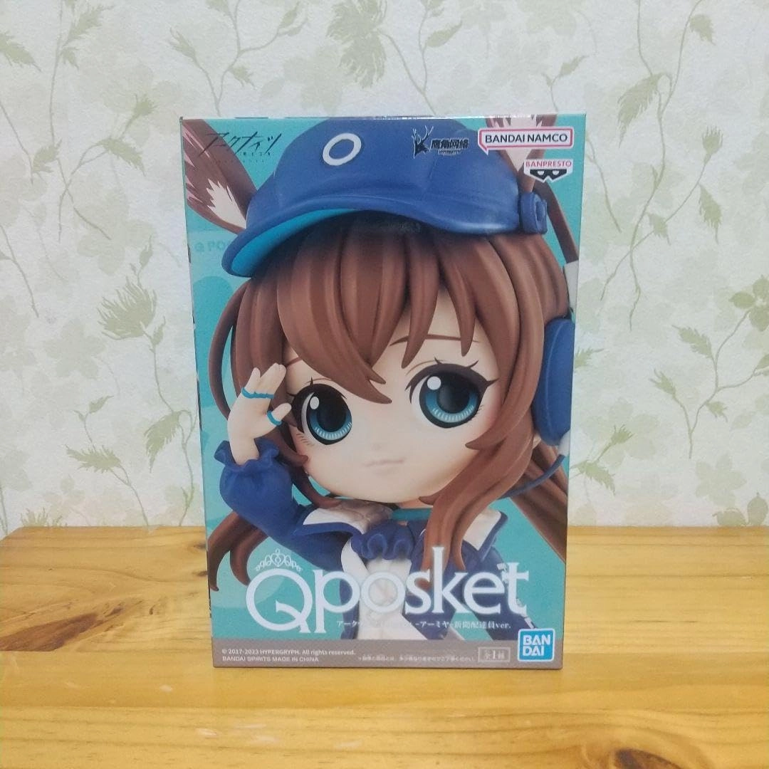 Banpresto Arc Nights Q Posket Armiya Shimbun Deliator - 13cm