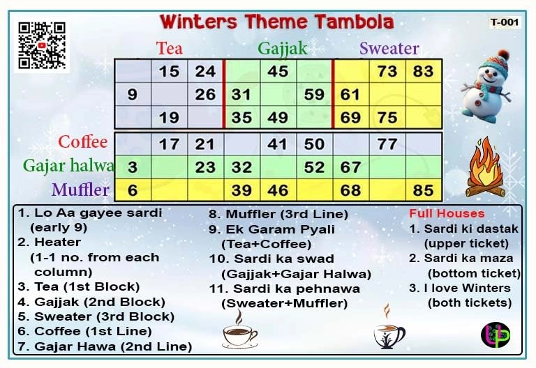 Cozy Winters Theme Tambola Tickets - Hindi Adult 15 Tickets