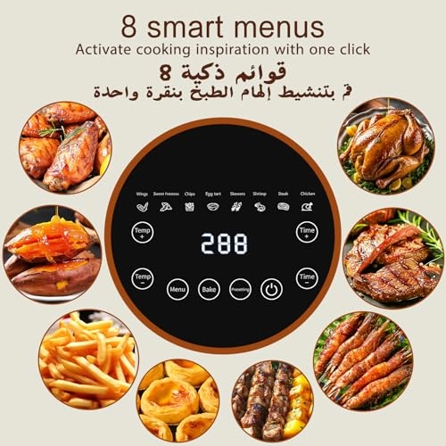 Digital Glass Air Fryer Oven