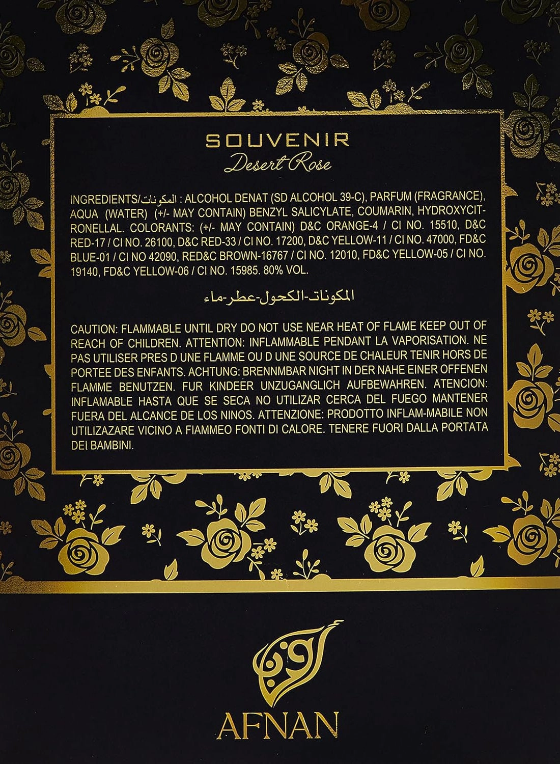 Souvenir Desert Rose - Eau de Parfum 100ml