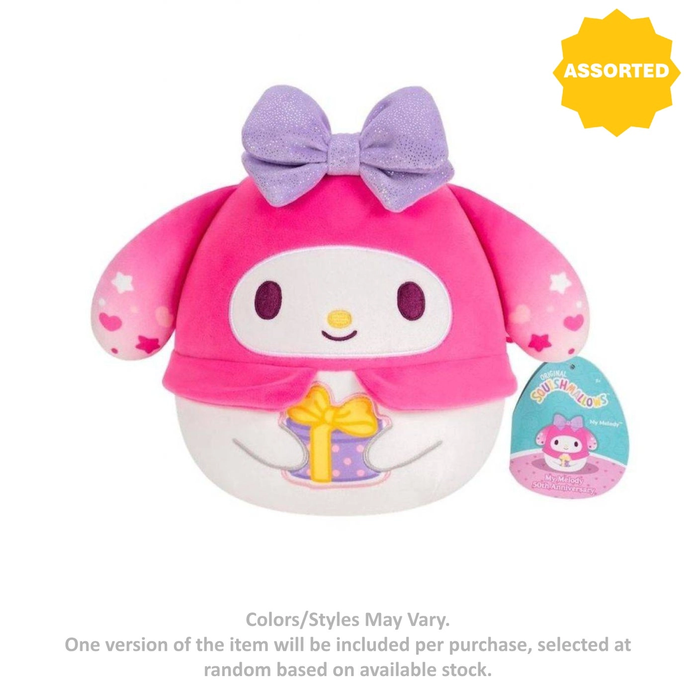 My Melody Sanrio Core 21 cm Plush